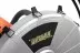 Электрический бетонорез MESSER KX355D купить в Тюмени