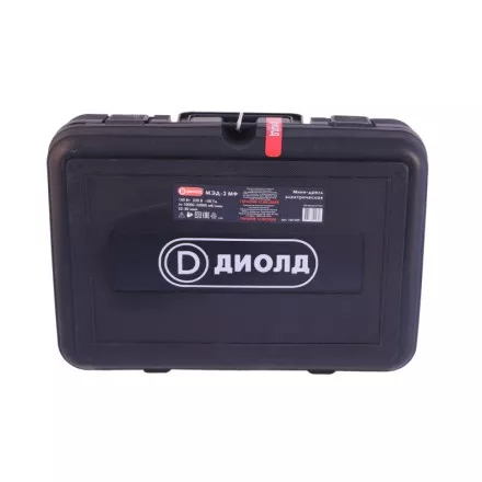 Мини-дрель (гравер) Диолд МЭД-2 МФ (40 предметов) купить в Тюмени