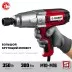 ЗУБР 300 Н·м, 350 Вт, ударный гайковерт (ГС-300) купить в Тюмени