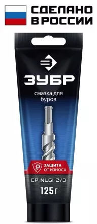 ЗУБР 125 г, смазка для буров, Профессионал (70640-125) купить в Тюмени