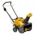 Бензиновая снегоуборочная машина Denzel SB 460 E, 99cc, эл.старт, шнек SnowCrusher купить в Тюмени