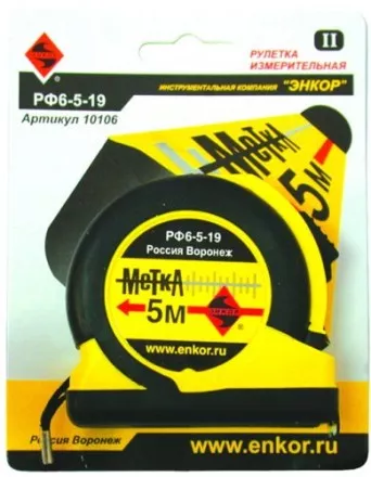 Рулетка 5м Метка Энкор 10106 купить в Тюмени