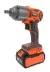 Аккумуляторный ударный гайковерт MESSER DCW9 750Нм М20 6Ач купить в Тюмени