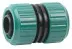 Муфта RACO &quot;Original&quot; (шланг 1&quot;- шланг 1&quot;) 4250-55175C купить в Тюмени
