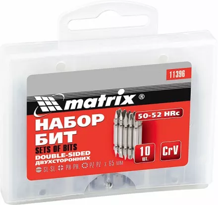 Набор бит  65мм, SL-SL, Ph-Ph, Pz-Pz, сталь CrV,   10 шт., двухстор  MATRIX 11396 купить в Тюмени