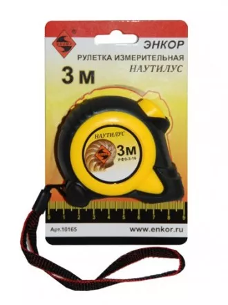 Рулетка 3м Наутилус Энкор 10165 купить в Тюмени