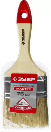 Кисти плоские УНИВЕРСАЛ серия МАСТЕР купить в Тюмени