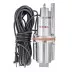 Вибрационный насос Kronwerk KVP300-15 97236 купить в Тюмени