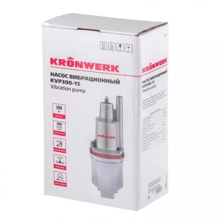 Вибрационный насос Kronwerk KVP300-15 97236 купить в Тюмени