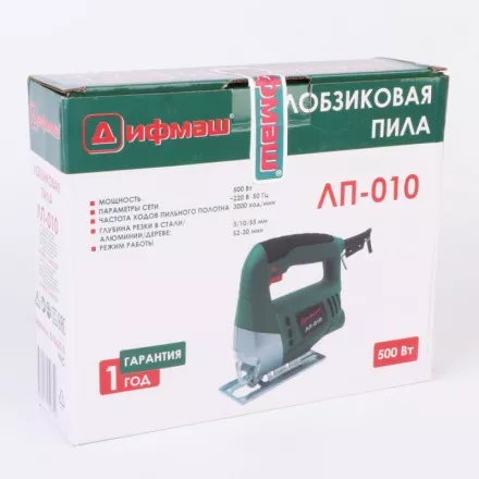 Лобзик Дифмаш ЛП-010 купить в Тюмени