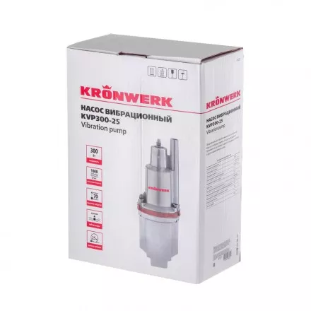 Вибрационный насос Kronwerk KVP300-25 97237 купить в Тюмени