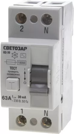 Выключатель дифференциальный &quot;УЗО&quot; СВЕТОЗАР, 2-полюсный, 63 A, &quot;AC&quot;, откл.диф.ток. 30 мА, 230 В SV-49152-30-63 купить в Тюмени