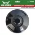 Головки для триммера DL-1226 купить в Тюмени