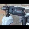 Дрель ударная BOSCH GSB 13 RE (0.601.217.102) купить в Тюмени