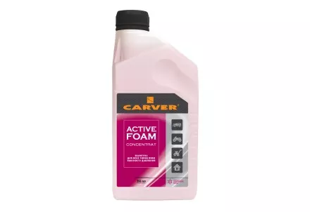 Шампунь концентрат для моек 0,946 литр ACTIVE FOAM CARVER купить в Тюмени