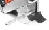 Электрический резчик MESSER BL600 с бесщеточным двигателем (с направляющей шиной) купить в Тюмени