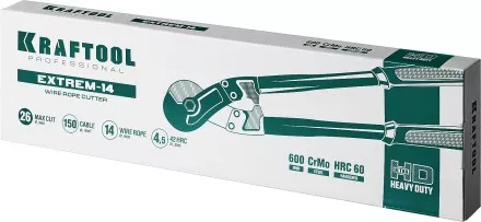 Тросорезы KRAFTOOL EXTREM-14 23339-60 купить в Тюмени