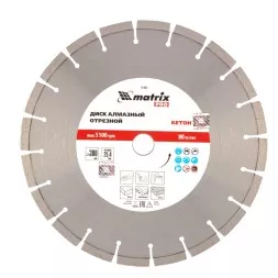 Диск алмазный 300 х 25.4 мм, &quot;Железобетон&quot;, сухой/мокрый рез, Pro Matrix 731093