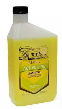 Шампунь концентрат  для  моек  0,946 литр REZOIL купить в Тюмени