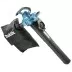 Воздуходувка Makita UB 0800 X купить в Тюмени