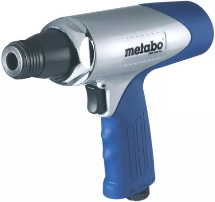 Отбойный молоток Metabo MHS 5000 Set купить в Тюмени