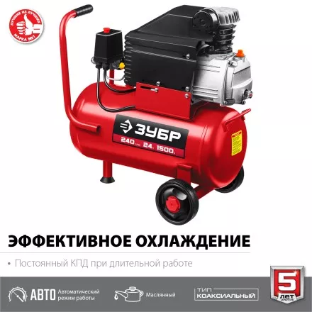 Компрессор воздушный КПМ-240-24 серия МАСТЕР купить в Тюмени