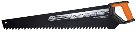 Пила по пенобетону PROFESSIONAL 700 мм тверд. зуб Кратон 2 03 13 001 купить в Тюмени
