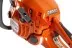 Бензопила Husqvarna 450e II купить в Тюмени