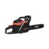 Бензопила Bjork 245/16 FoxWeld купить в Тюмени