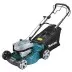 Газонокосилка Makita PLM 4621 N купить в Тюмени