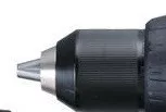 Аккумуляторная дрель-шуруповерт DHP448RFE Makita купить в Тюмени