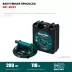 Присоска для плитки KRAFTOOL 33257-20 купить в Тюмени