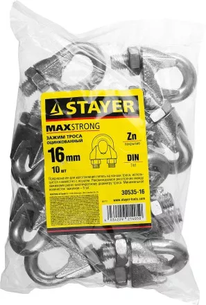 Зажим троса DIN 741, оцинкованный, 16мм, 10 шт, STAYER Master 30535-16 30535-16 купить в Тюмени