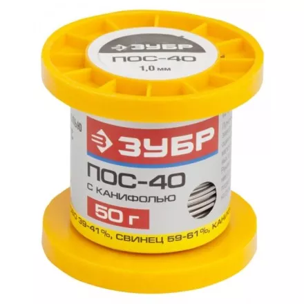 Припой ЗУБР, ПОС 40, трубка с канифолью, 50г, 1мм 55451-050-10C купить в Тюмени