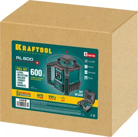 Нивелир лазерный ротационный RL600 600м, IP65 34600 купить в Тюмени