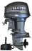 Лодочный мотор SEA-PRO Т40S&amp;E купить в Тюмени