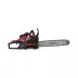 Бензопила HEGER 345/16 FoxWeld купить в Тюмени
