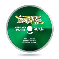 Алмазный диск MESSER-DIY диаметр 200 мм со сплошной режущей кромкой для резки керамогранита