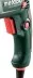 Перфоратор Metabo KHE 2860 Quick + б/заж патрон купить в Тюмени
