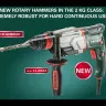 Перфоратор Metabo KHE 2860 Quick + б/заж патрон купить в Тюмени
