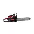 Бензопила HEGER 352/18 FoxWeld купить в Тюмени