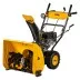 Бензиновая снегоуборочная машина SBM 610 Denzel 97653 купить в Тюмени