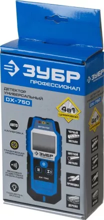 Металлодетекторы многофункциональные DX-750 серия ПРОФЕССИОНАЛ купить в Тюмени