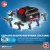 Дрель-шуруповерт BL-motor 2 АКБ DB-20 A5 серия ПРОФЕССИОНАЛ купить в Тюмени