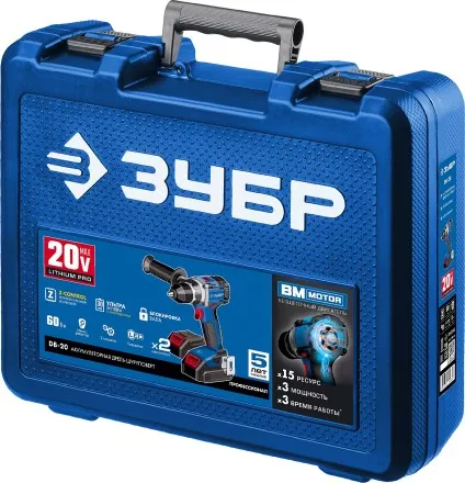 Дрель-шуруповерт BL-motor 2 АКБ DB-20 A5 серия ПРОФЕССИОНАЛ купить в Тюмени