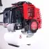 Бензотриммер MC 143 Maxcut купить в Тюмени