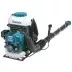 Опрыскиватель PM 7650 H Makita купить в Тюмени