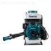Опрыскиватель PM 7650 H Makita купить в Тюмени