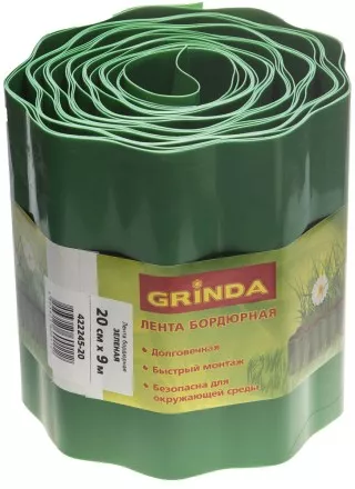 Лента бордюрная Grinda, цвет зеленый, 20см х 9 м 422245-20 купить в Тюмени