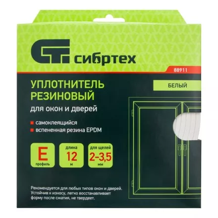 Уплотнитель резиновый, 12 м, профиль &quot;E&quot;, белый Сибртех 88911 купить в Тюмени